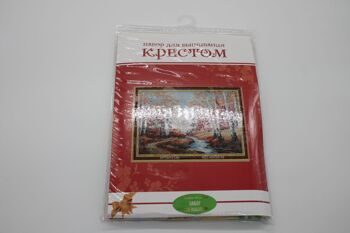 Жіппен кесте тігуге арналған жиынтық (мулине) - "Күзгі пейзаж"