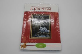 Жіппен кесте тігуге арналған жиынтық (мулине) - "Қасқырлар"